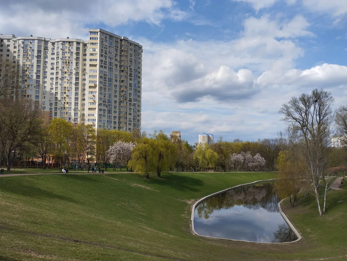 Green space and paths in a city park.